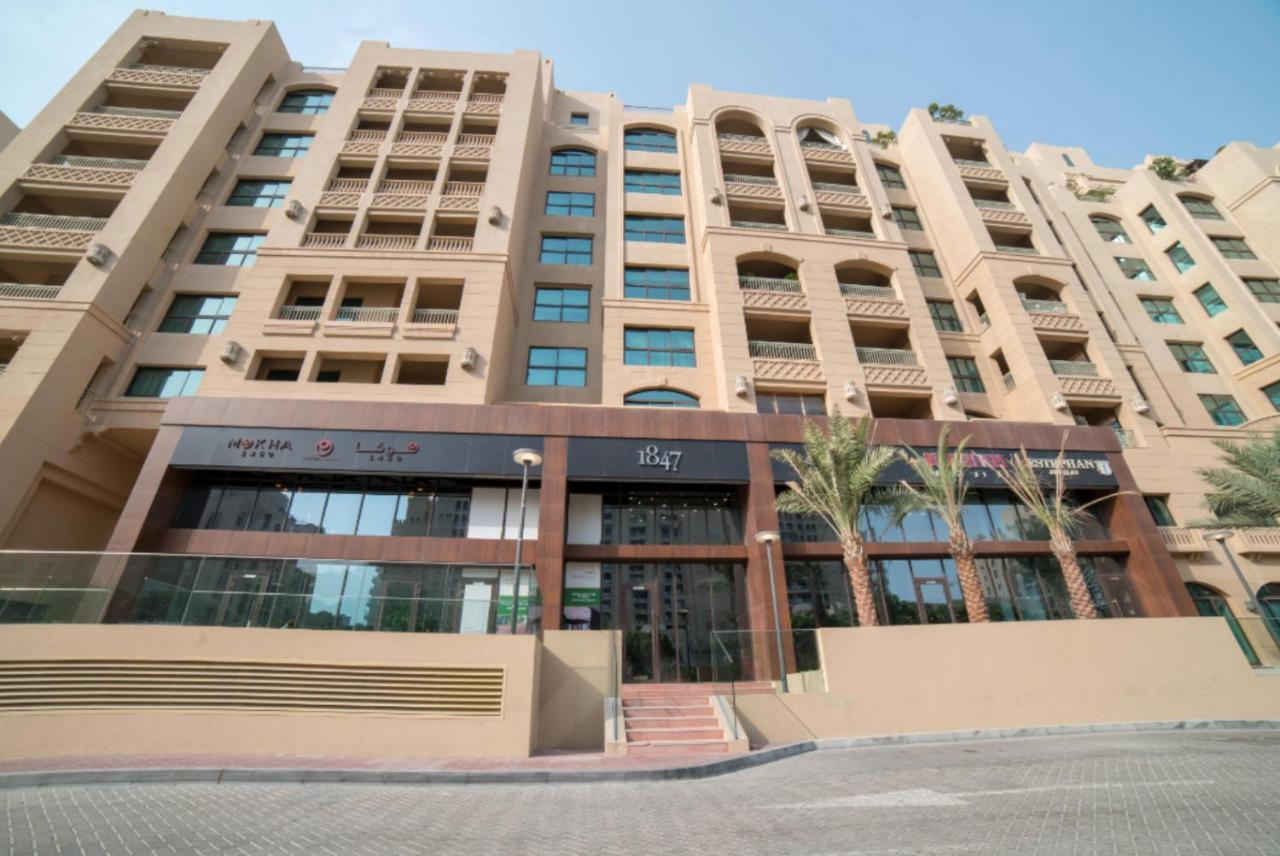 Bnbme - Comfy Apt In Palm Jumeirah Apartment Dubai Exterior photo